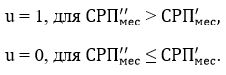 Снимок.JPG