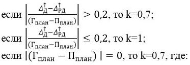 Снимок.JPG