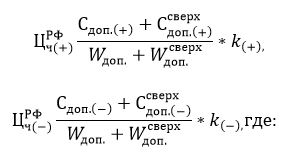 Снимок.JPG