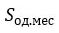 Снимок.JPG