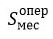 Снимок.JPG