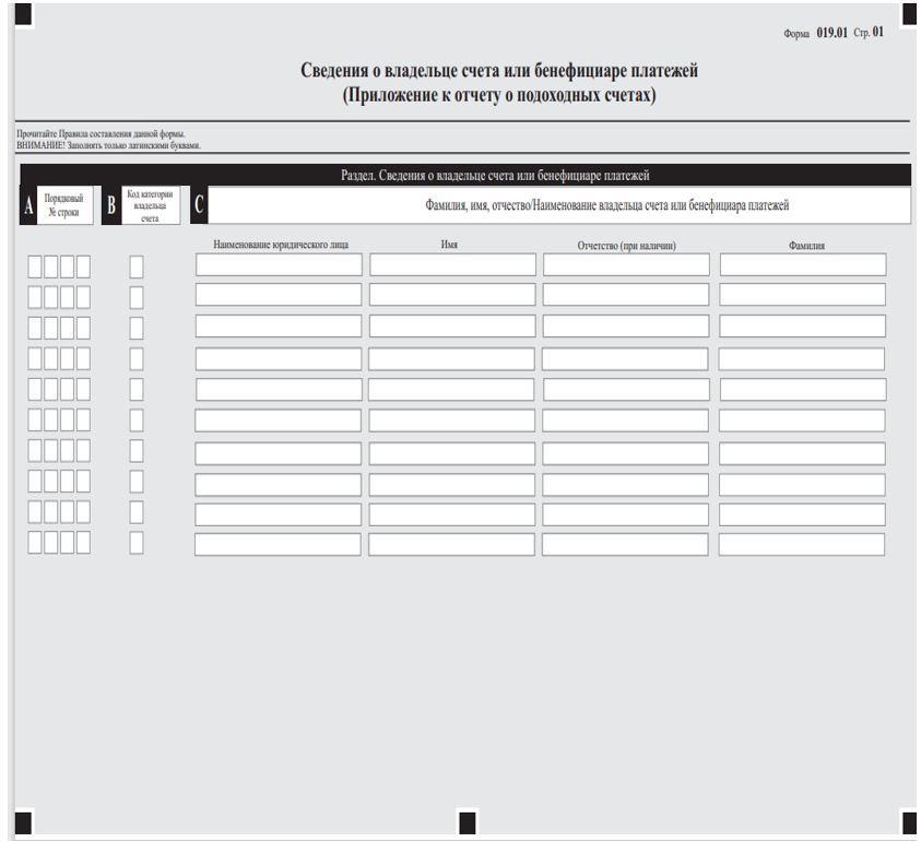 019. 01 01.jpg 019. 01 01.jpg