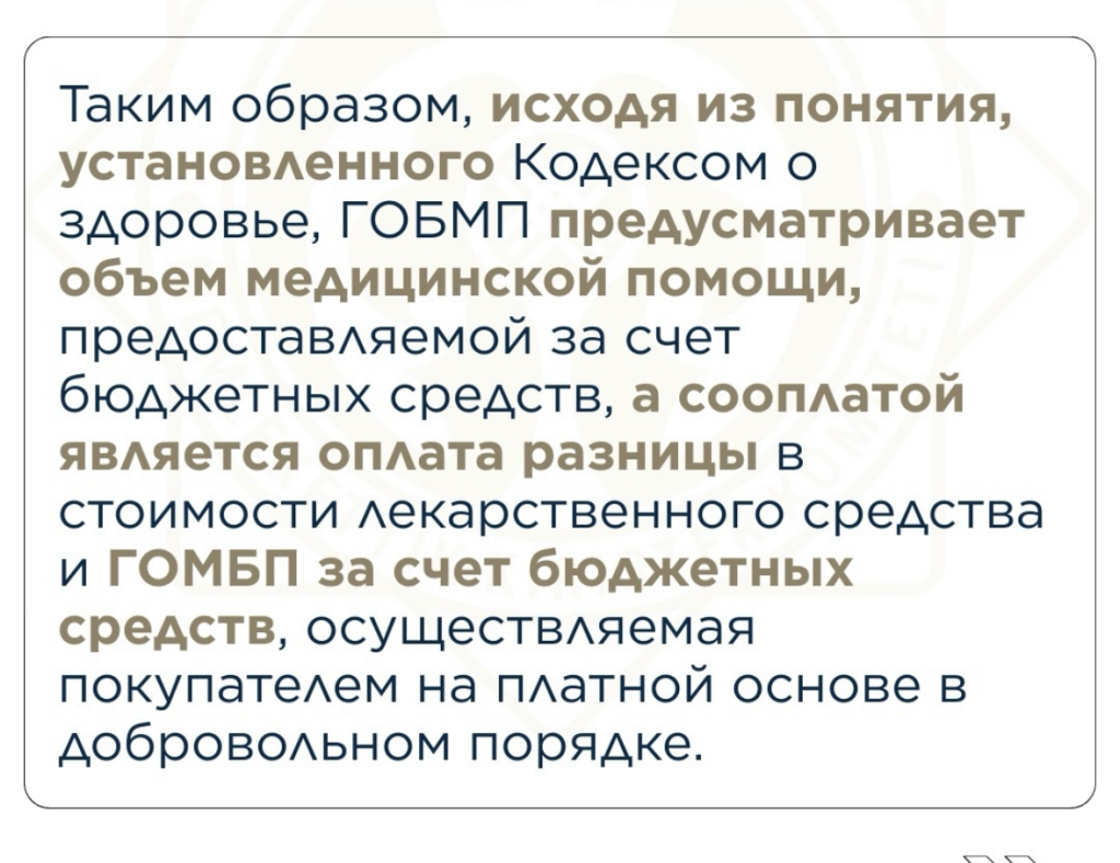 attachment (3).png