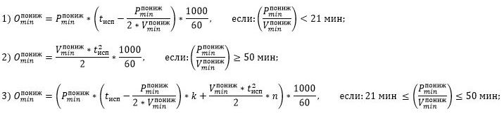 Снимок.JPG