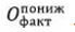 Снимок.JPG