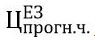Снимок.JPG