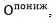 Снимок.JPG