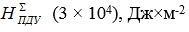 6631.jpeg