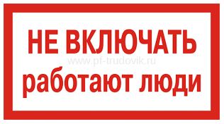 Снимок.JPG