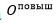 Снимок.JPG