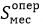 Снимок.JPG
