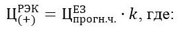 Снимок.JPG