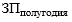 Без названия (1).png