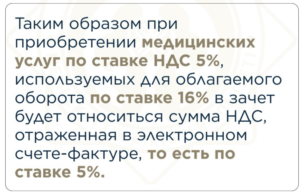 attachment (3).png
