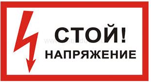 Снимок.JPG