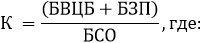 фомула1.jpeg