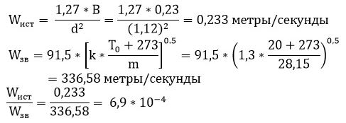 Снимок.JPG