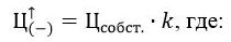 Снимок.JPG