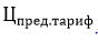 Снимок.JPG