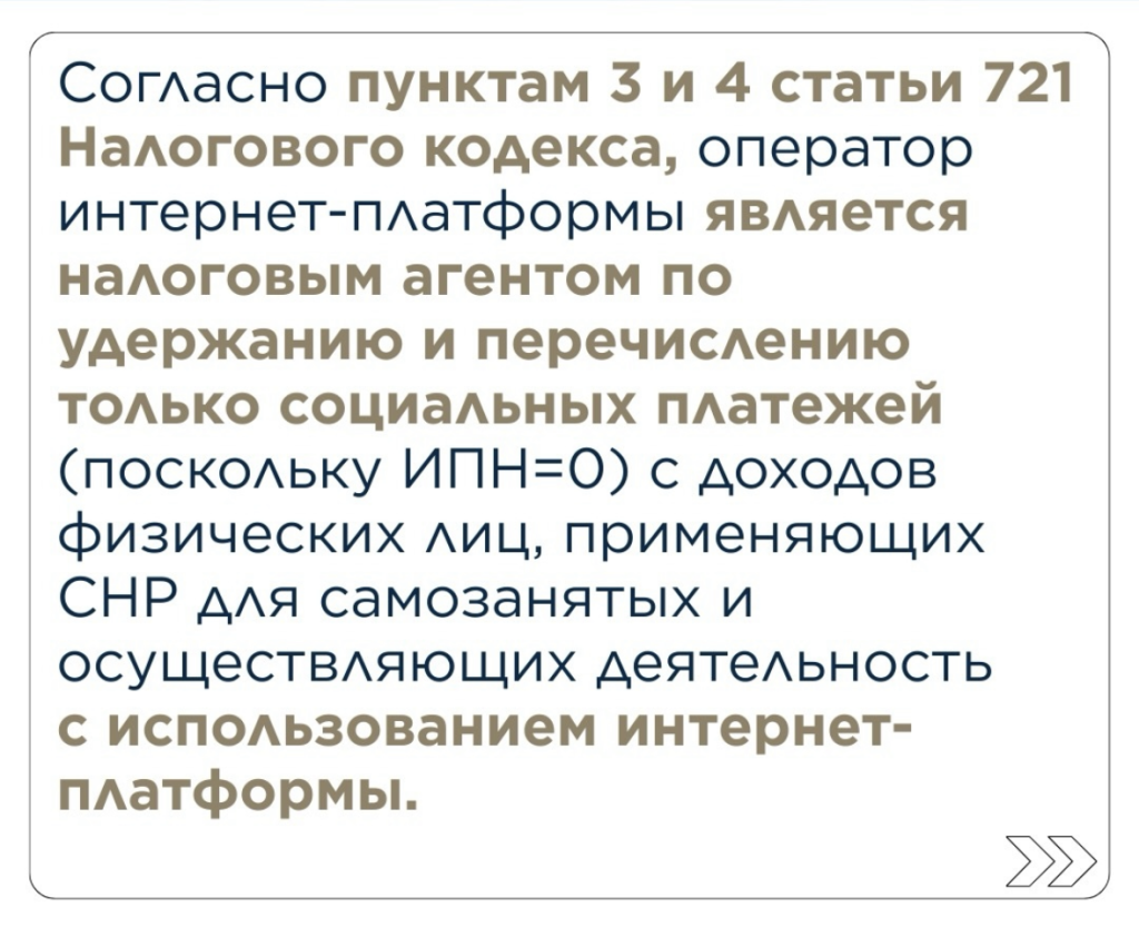attachment (3).png