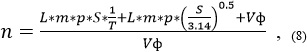 картинка 1.jpg