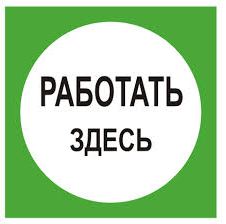 Снимок.JPG