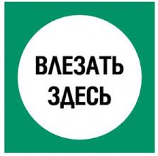 Снимок.JPG