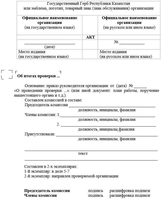 1661.jpg 1661.jpg