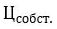 Снимок.JPG