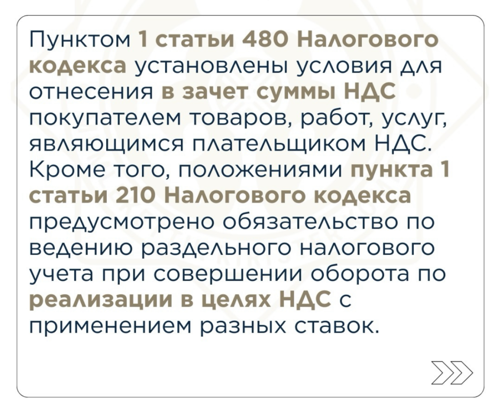 attachment (3).png
