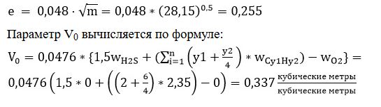 Снимок.JPG
