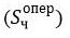 Снимок.JPG