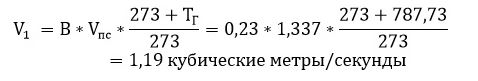 Снимок.JPG