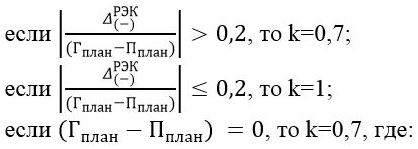 Снимок.JPG