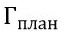 Снимок.JPG