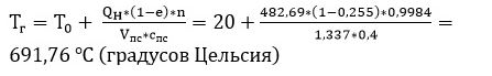Снимок.JPG