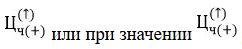 Снимок.JPG