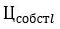 Снимок.JPG