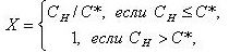 Снимок.JPG