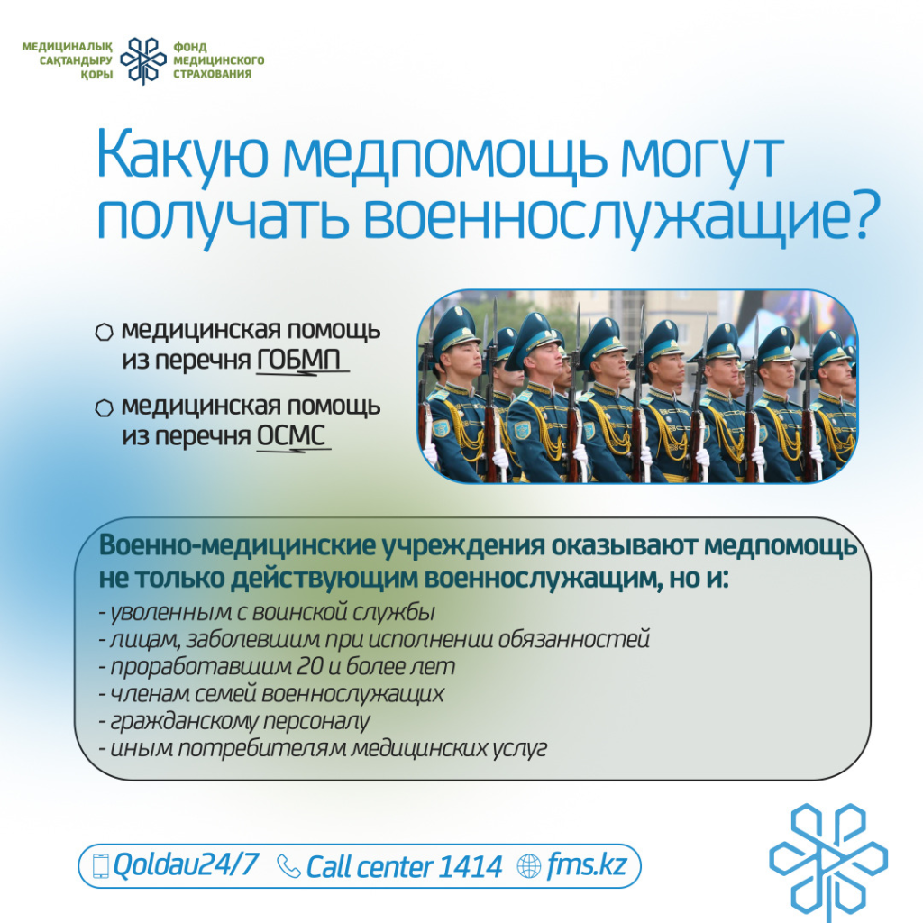 content-img(117).png