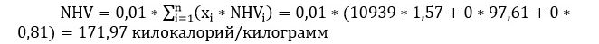 Снимок.JPG