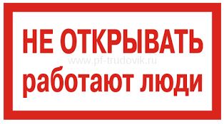 Снимок.JPG