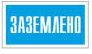 Снимок.JPG
