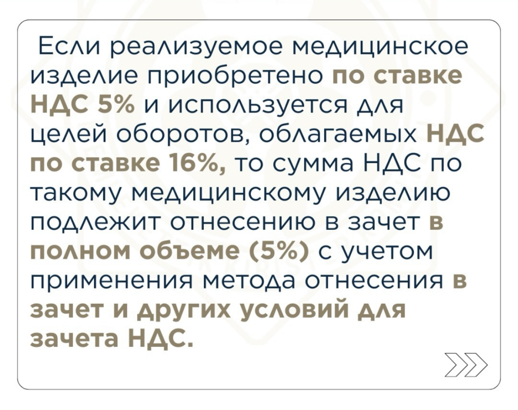 attachment (5).png