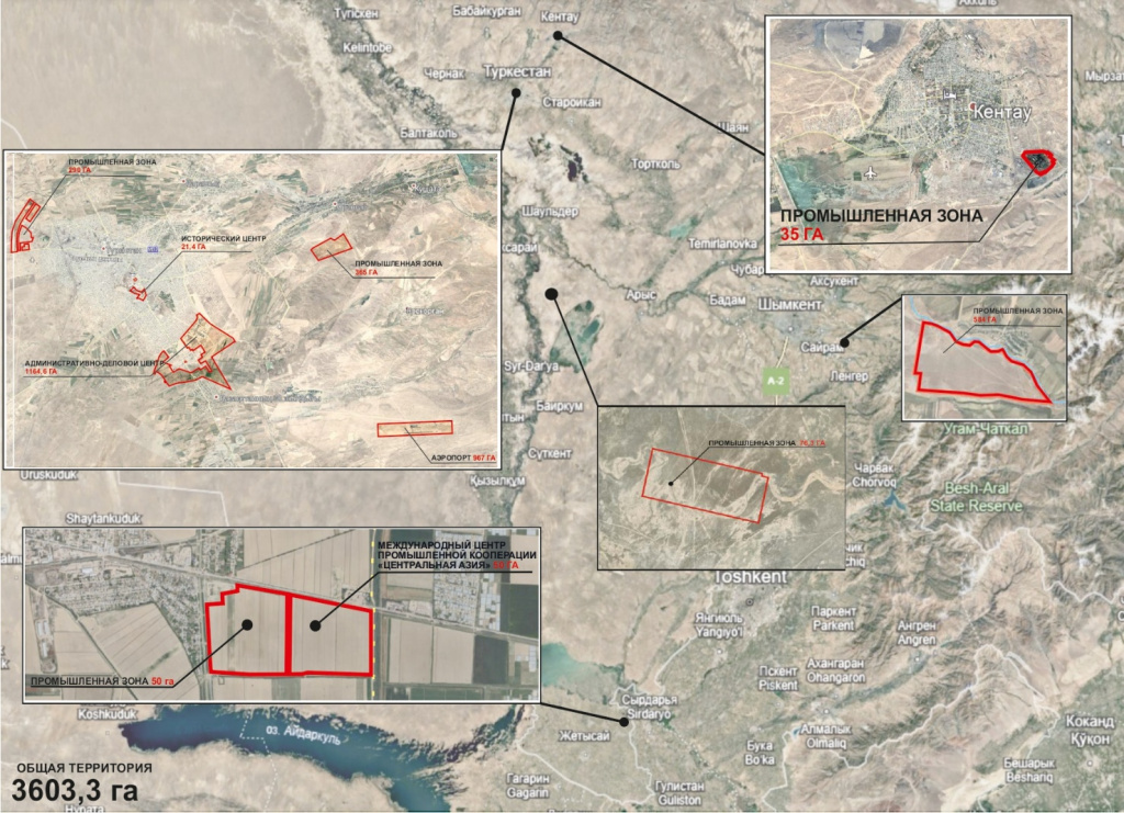 сэз туран.jpg