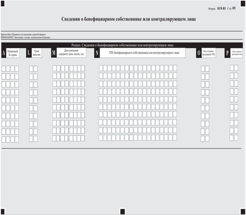 019. 01 05.jpg 019. 01 05.jpg