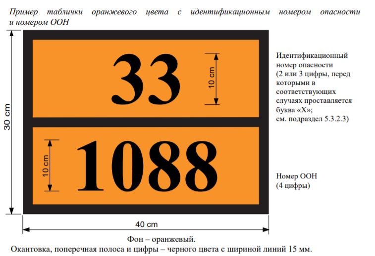 774.jpg 774.jpg