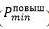 Снимок.JPG