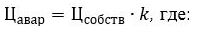 Снимок.JPG