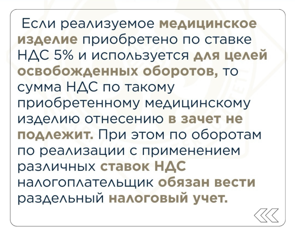 attachment (6).png